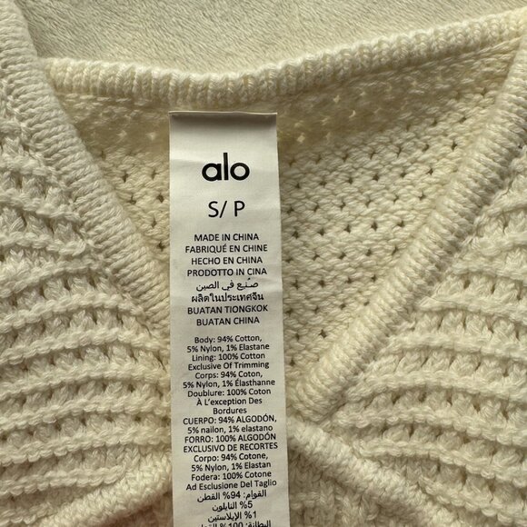 Alo yoga Chase the Sun Corset Tank - Picture 5 of 7